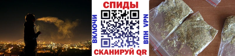 БУТИРАТ Butirat  Купить  Тюмень 