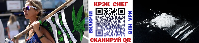 КОКАИН VHQ Тюмень