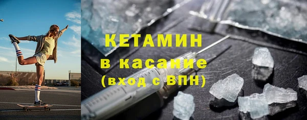винт Инсар