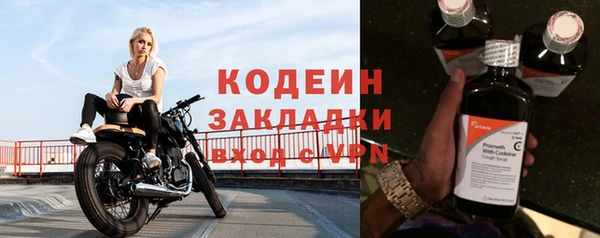 a pvp Иннополис