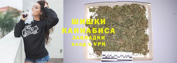 кокаин VHQ Инта