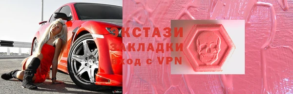 винт Инсар