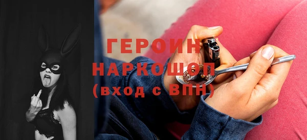 кокаин VHQ Инта