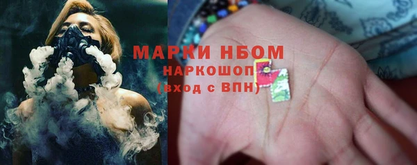 a pvp Иннополис
