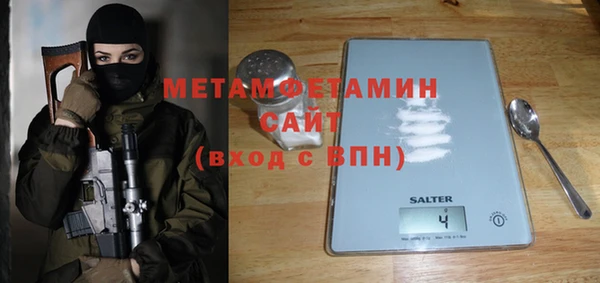 a pvp Иннополис