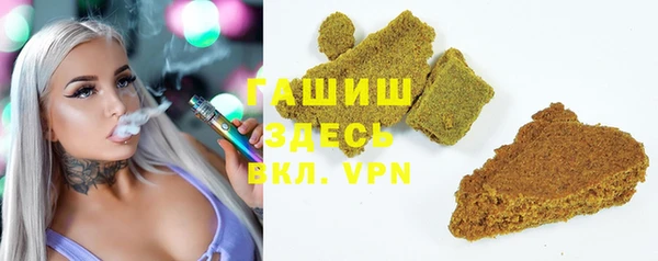 кокаин VHQ Инта