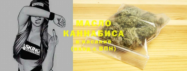 кокаин VHQ Инта