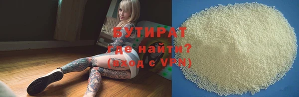 кокаин VHQ Инта
