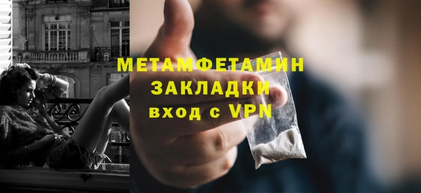 винт Инсар