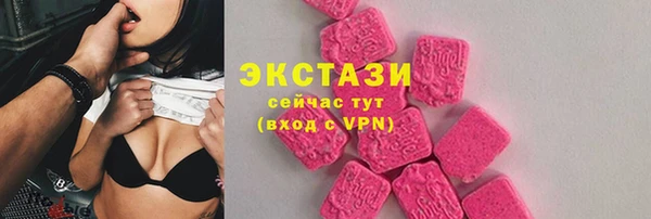 a pvp Иннополис