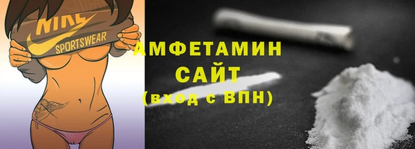 кокаин VHQ Инта
