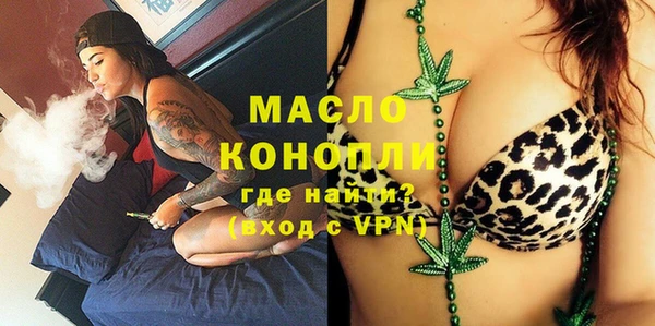 винт Инсар