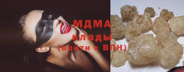 a pvp Иннополис