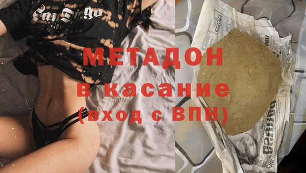 винт Инсар