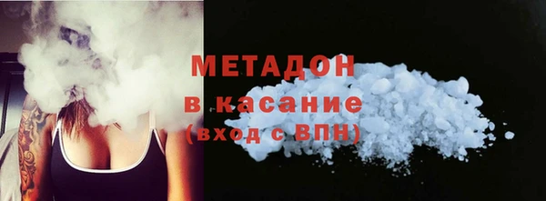 кокаин VHQ Инта
