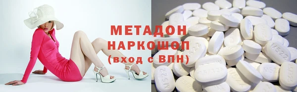 винт Инсар