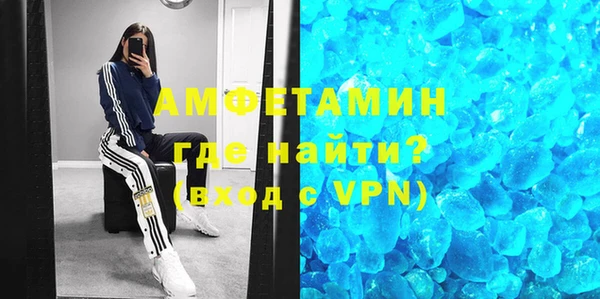 винт Инсар