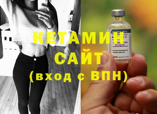кокаин VHQ Инта