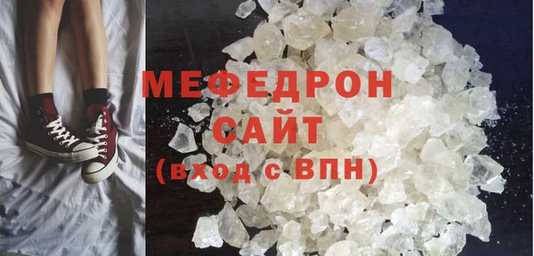 кокаин VHQ Инта