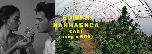 кокаин VHQ Инта