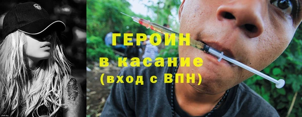 винт Инсар