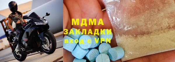 a pvp Иннополис