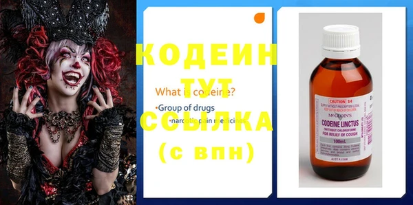 кокаин VHQ Инта