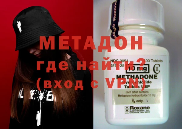 кокаин VHQ Инта
