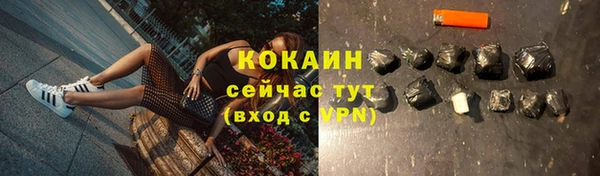a pvp Иннополис