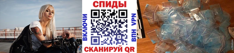 МЕТАМФЕТАМИН винт  Купить  Тюмень 